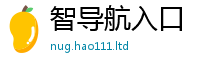 2025新奥天天开好彩新奥彩免费版在2025年正版资料免费最新版本